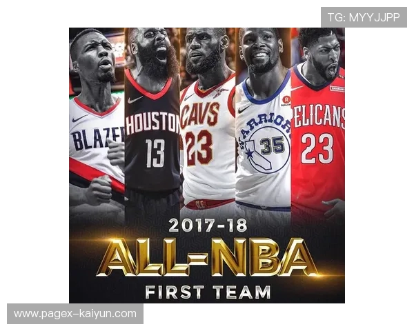 NBA引入AI量化球员防守价值，革新传统篮球数据体系